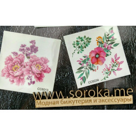 Тимчасове тату Flora1-foto4