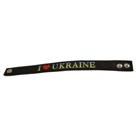 Кожаный браслет с вышивкой "Я люблю Україну"-foto3