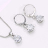 Комплект прикрас White Cristal 