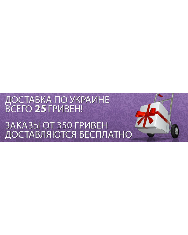 Кулон серце "Іскристе серце"-1. Магазин Сорока