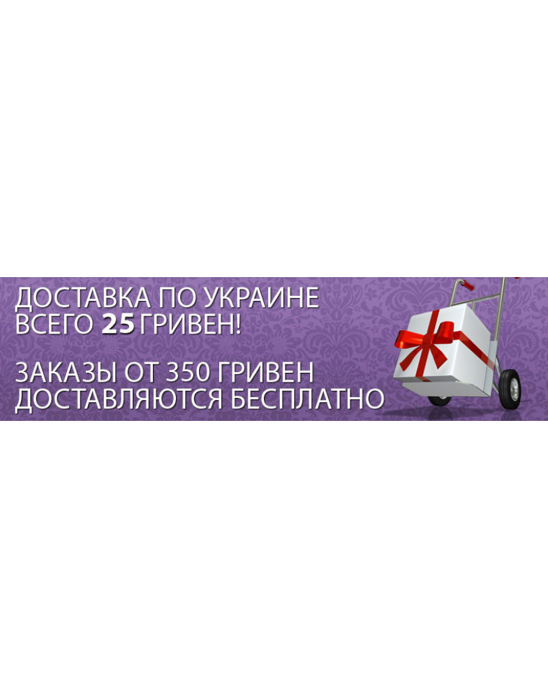 Великий кулон на ланцюжку " Іскристе серце"-1-foto4